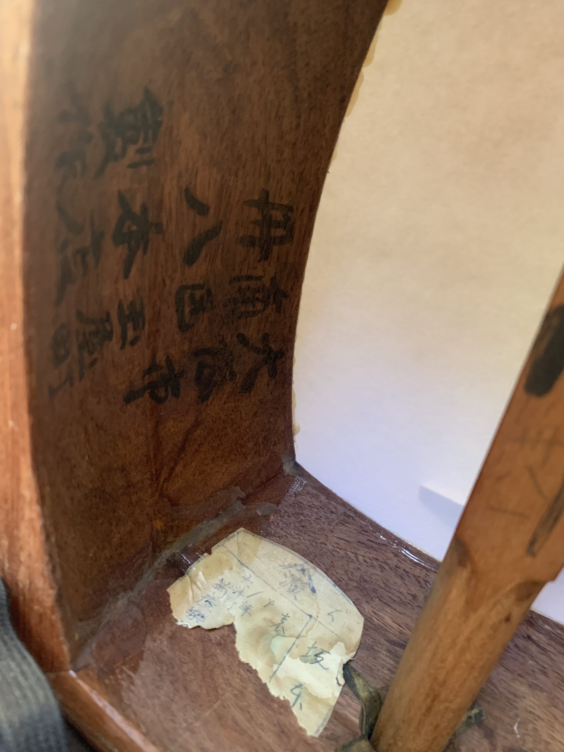 Inside of newly-repaired futosao samisen from jean sugihara